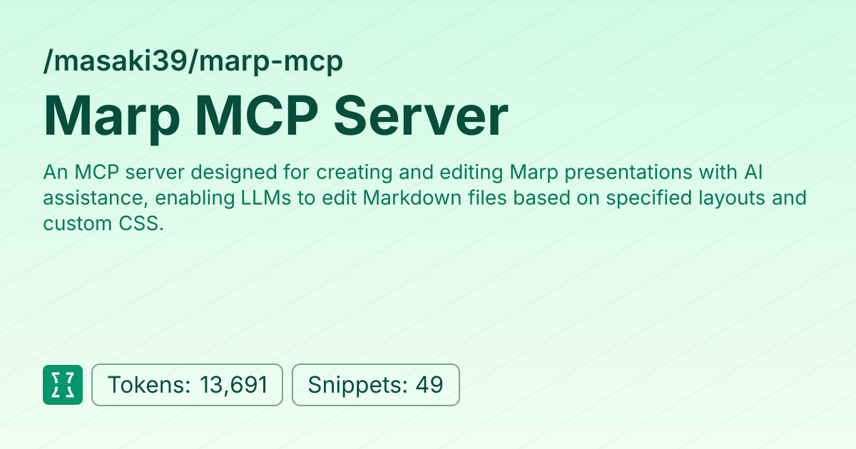 Admin - masaki39/marp-mcp | Context7 | Context7