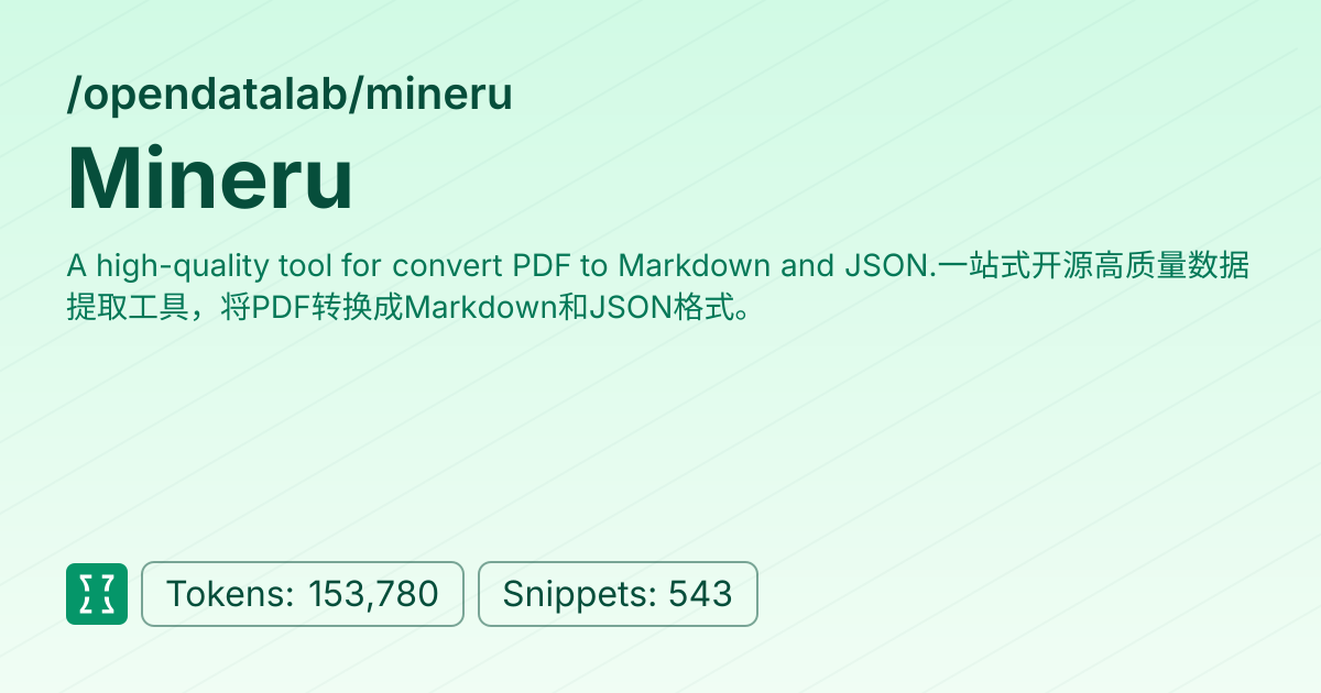 Admin - opendatalab/mineru | Context7 | Context7
