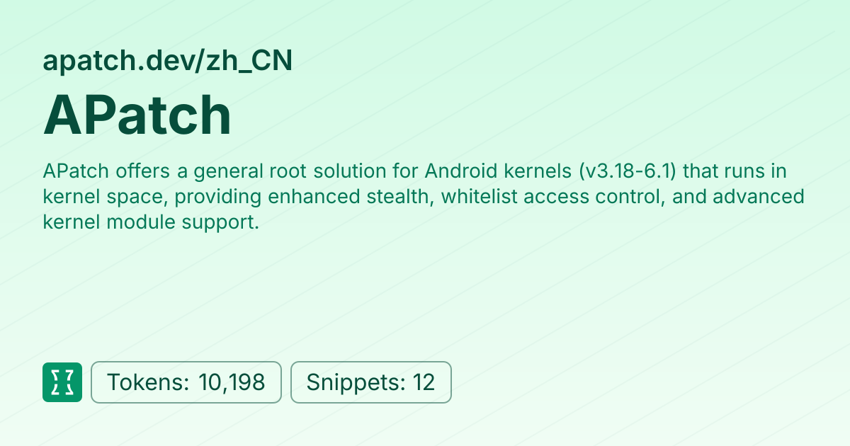 Admin - websites/apatch_dev_zh_cn | Context7 | Context7