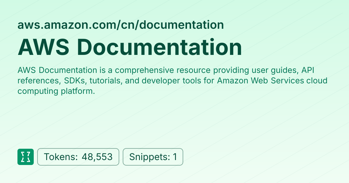 Admin - websites/aws_amazon_cn | Context7 | Context7