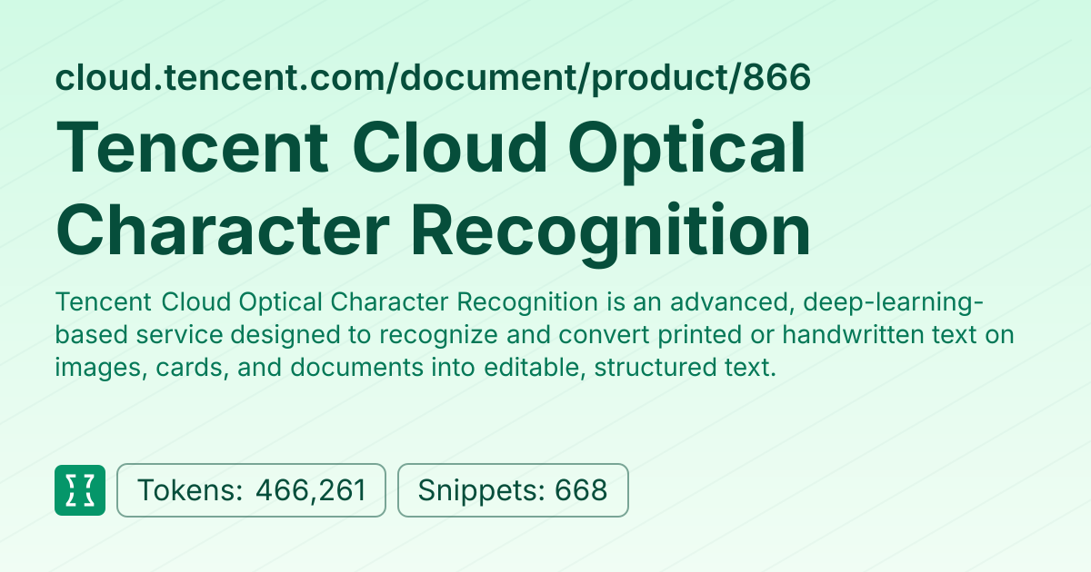 Tencent Cloud Optical Character Recognition (websites/cloud_tencent ...