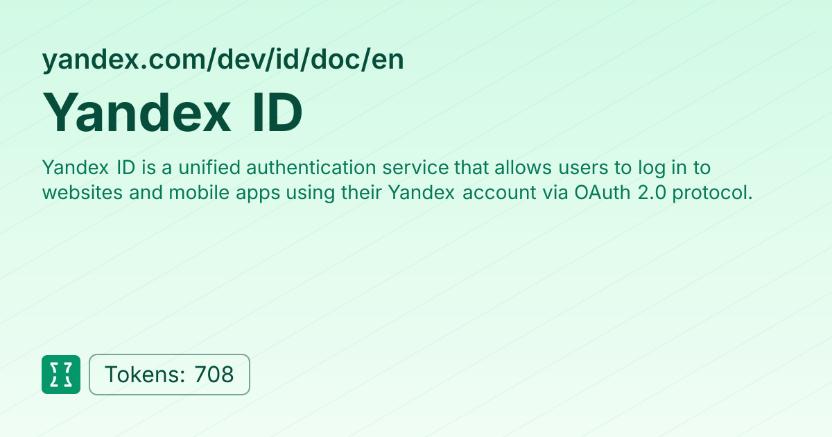 Admin - websites/yandex_dev_id_doc_en | Context7 | Context7
