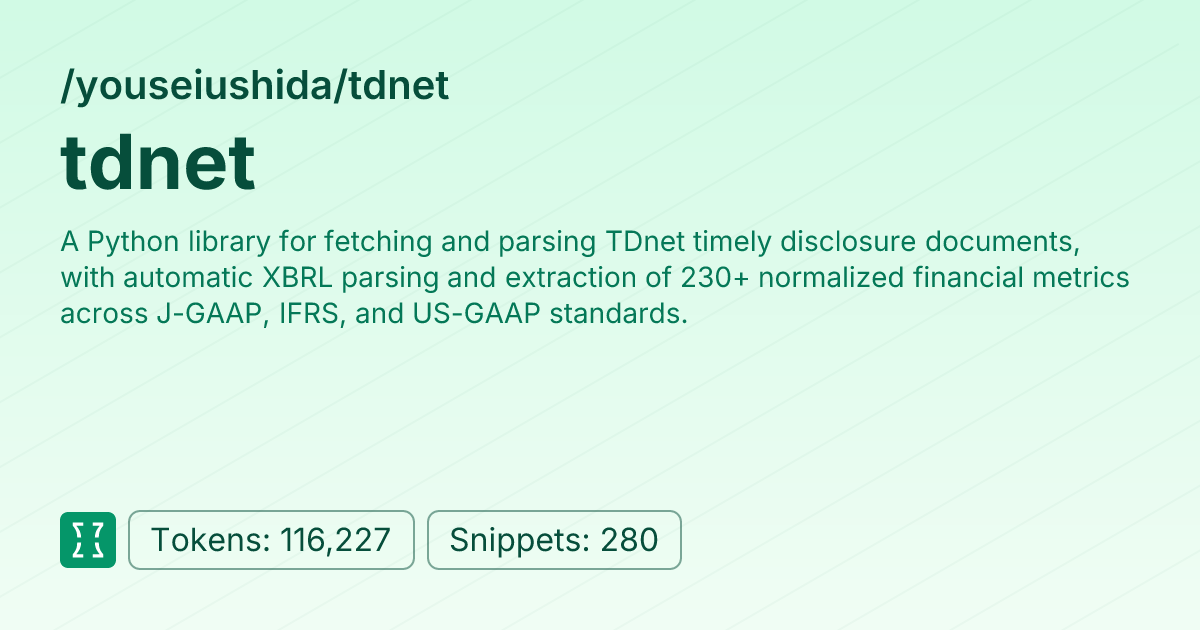 tdnet (youseiushida/tdnet) | Context7